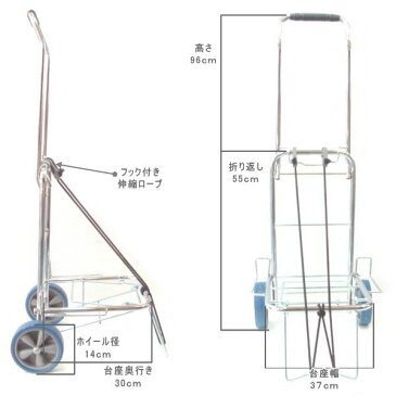 【送料無料】【3ヶ月保証付】ハンディー キャリア キャリー カート aiNET製【荷車 キャンプ アウトドア カート】【あす楽】