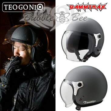 ジェットTEOGONIA&DAMMTRAX バブルビー BUBBLE BEE メンズ レディース バイク用 ヘルメット シールド付き ジェットヘルメット スモールジェット サフェースグレー マットグレー マッドグレー ミリタリー GRAY かっこいい ジェット ヘルメット あす楽対応