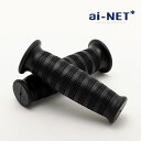 送料無料 ainet/アイネット 91564 樽型グリップ 樽スクエアグリップ タル型 グリップ 22.2mm ハンドルグリップ クラシック バイク オートバイ...