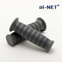 送料無料 ainet/アイネット 91565 樽型グリップ 樽スクエアグリップ タル型 グリップ 22.2mm ハンドルグリップ クラシック バイク オートバイ...