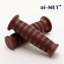 送料無料 ainet/アイネット 91566 樽型グリップ 樽スクエアグリップ タル型 グリップ 22.2mm ハンドルグリップ クラシック バイク オートバイ...
