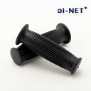 送料無料 ainet/アイネット 91568 樽型グリップ 樽型ストライプ 22.2mm ハンドルグリップ クラシック バイク オートバイ パーツ カスタム 交...