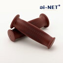 送料無料 ainet/アイネット 91570 樽型グリップ 樽型ストライプ 22.2mm ハンドルグリップ クラシック バイク オートバイ パーツ カスタム 交...