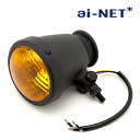 送料無料 Nocturn/ノクターン ヘッドライト ブラック/イエロー ビンテージ SLJ-D016BB TW200 CB400SS シャドウ400 SR400...