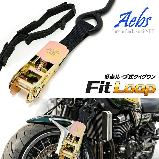 楽天市場】バイク トランポ 固定（車用品・バイク用品）の通販