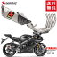 ̵ AKRAPOVIC/ݥå ޥ YZF-R6 ե륨 ܥ塼饤 S-Y6E9-APTۥ졼ѥޥե顼 եѥ ݥӥå Х ե