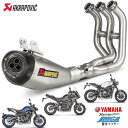 マフラー【送料無料】フルエキゾーストマフラー 触媒付 JMCA MT-09 MT-09 トレーサー TRACER/TRACER900/GT XSR900 カスタムパーツ 車検対応 AKRAPOVIC/アクラポヴィッチ レーシングライン チタン アクラポビッチ バイク好き ギフト