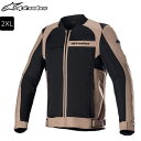 春夏 【8011 GOBI BRN BK/2XLサイズ】 アルパインスターズ LUC v2 AIR JACKET 3308822 サマージャケット 【送料無料】 alpinestars moto バイク用 ライジャケ ライディングジャケット アーバン URBAN ツーリング ストリート 通勤 通学 お買い物マラソン 開催