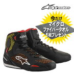 マイクロファイバータオルプレゼント 特価品 正規品 alpinestars/アルパインスターズ 2510319 FASTER 3 RIDEKNIT SHOE 9.0 1530 BK YELLOW RD 黒 赤 黄 バイク ライディング 靴 シューズ 靴 街乗り 通勤 通学 おしゃれ かわいい かっこいい スニーカー タウンユース