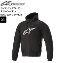 alpinestars/アルパインスターズ CHROME SPORT HOODIE *ASIA クロームフーディーアジア 4207021 moto バイク用 ツーリング 通学 通勤 ライディングパーカー ライジャケ アウター ジャケット プロテクター付き