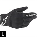 WOMAN alpinestars/アルパインスターズ Lサイズ STELLA COPPER GLOVE 12BLACKWHITE グローブ 通勤 通学 mot...