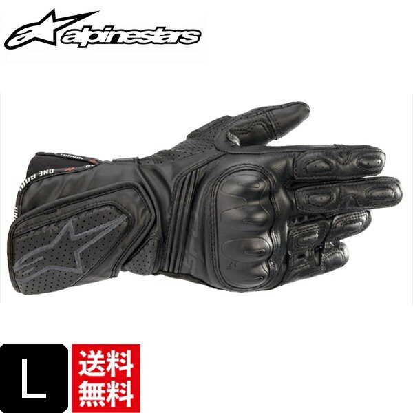 WOMENS アルパインスターズ Lサイズ STELLA SP-8 V3 LEATHER GLOVE 1100BLACKBLACK グローブ 通勤 通学 moto 送料無料 バイク用 バイク好き ギフト 楽天お買い物マラソン 開催