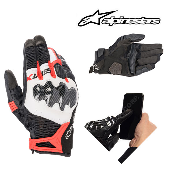 alpinestars/アルパインスターズ 3567222 SMX-R GLOVE 1304 BLACK WHITE BRIGHT RED S 黒白赤 本革 メッシュ プロテクション グローブ バイク カーボン調 スマホタッチ対応 バイク 自転車 おしゃれ かわいい かっこいい プロテクター 手袋 夏用