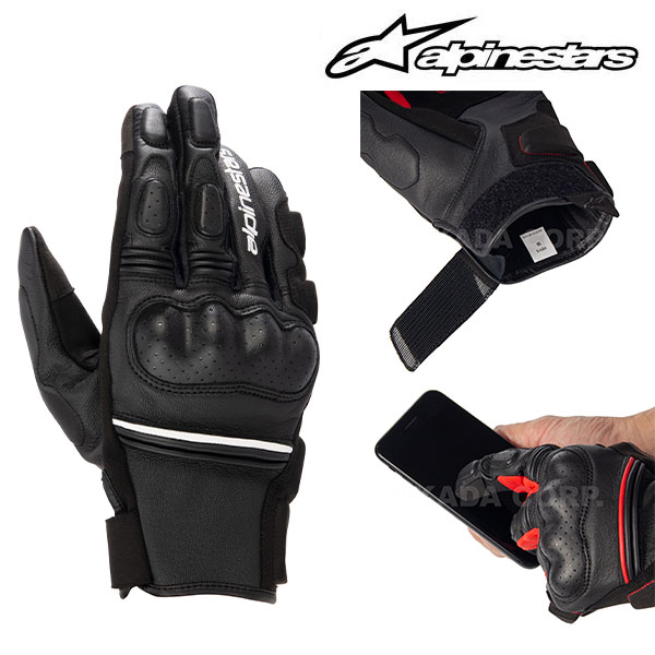 alpinestars/アルパインスターズ 3501723 PHENOM LEATHER GLOVE L 黒白 BLACK WHITE グローブ 本革 プロテクター バイク スマホタッチ ゴートスキン ヤギ革 山羊 フルレザー シンプル バイク カーボン調 スマホ対応 バイク 自転車 かわいい かっこいい プロテクター 手袋