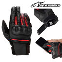 alpinestars/アルパインスターズ 3501723 PHENOM LEATHER GLOVE M 黒赤 BLACK RED グローブ 本革 プロテクター バイク スマホタッチ ゴートスキン ヤギ革 山羊 フルレザー シンプル バイク カーボン調 スマホ対応 バイク 自転車 かわいい かっこいい プロテクター 手袋