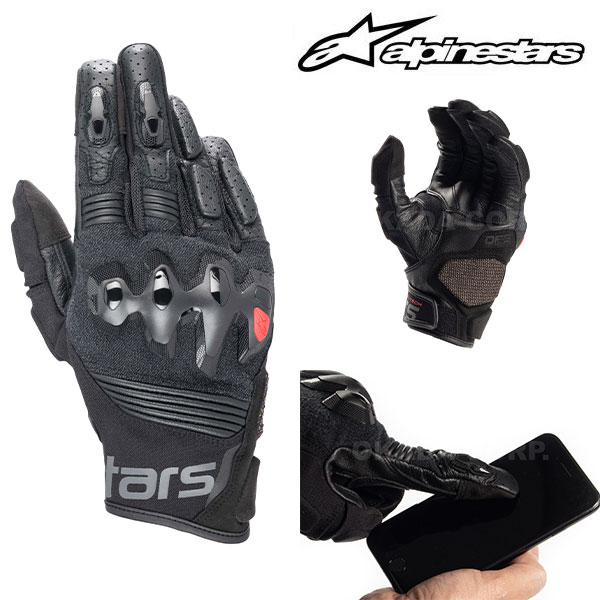 納期未定 入荷後発送 alpinestars/アルパインスターズ 3504822 HALO LEATHER GLOVES L BLACK 黒 本革 プロテクター グローブ バイク スマホ対応 ツーリング ゴートレザー ヤギ革 山羊 シンプル バイク バイク レース かわいい かっこいい プロテクター 手袋