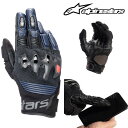 alpinestars/アルパインスターズ 3504822 HALO LEATHER GLOVES L DARK BLUE BLACK 本革 プロテクター グローブ バイク スマホ対応 ツーリング ゴートレザー ヤギ革 山羊 シンプル バイク バイク レース かわいい かっこいい プロテクター 手袋 楽天お買い物マラソン 開催