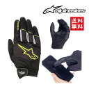 alpinestars/アルパインスターズ 3574018 ATOM GLOVE サイズS アトム ストリート プロテクター グローブ バイク スマホ対応 ツー...