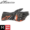 納期未定 入荷後発送 送料無料 アルパインスターズ SP-8 V3 LEATHER GLOVE 1030BLACKREDFLUO Mサイズ グローブ 通勤 通学...