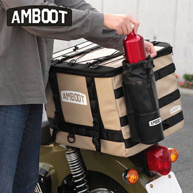 AMBOOT アンブート ガソリン携行缶ホルダー AB-RBBC01-BK ブラック バイク用 ロングツーリング リヤボックスEX適合 巾着タイプ キャンプ アウトドア 1Lサイズ バイク好き ギフト