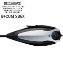 サインハウス ビーコム B+COM SB6X用 フェイスプレート シルバー 正規品 80233 アクセサリー オプション インターコム バイク好き ギフト