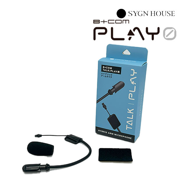 ͥåȳŷԾŹ㤨֥ϥ B+COM TALK/PLAYѥϥ֥åɥޥ 00082426 ֥åե饤ǡ  šפβǤʤ2,200ߤˤʤޤ