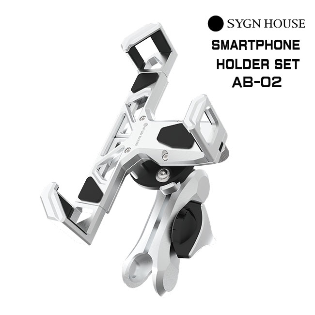 サインハウス マウントシステム セカンド スマートフォンホルダーセット AB-02シルバー 00082996 オートバイ専用