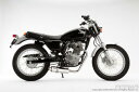 マフラー 送料無料 BEAMS[ビームス]マフラー CB223 SS300ソニック B130-07-000 バイク好き ギフト