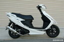 マフラー 送料無料 BEAMS ビームス マフラー GSR125 UTD45T SS300ソニック B319-07-000 バイク好き ギフト お買い物マラソン 開催