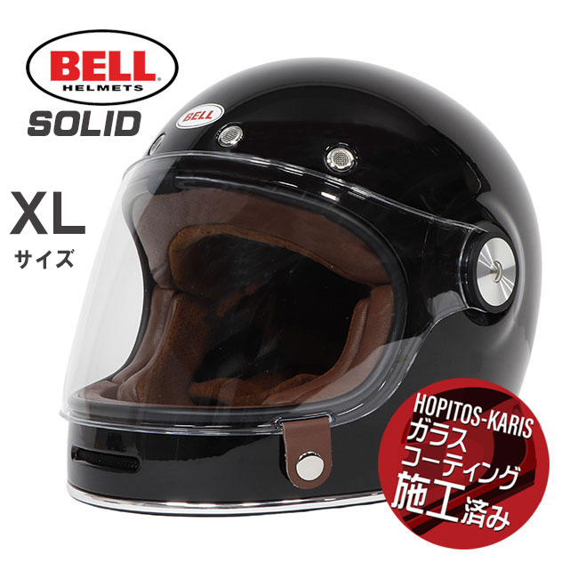 楽天市場】ブラックベリー（ヘルメット｜バイク用品）：車用品・バイク