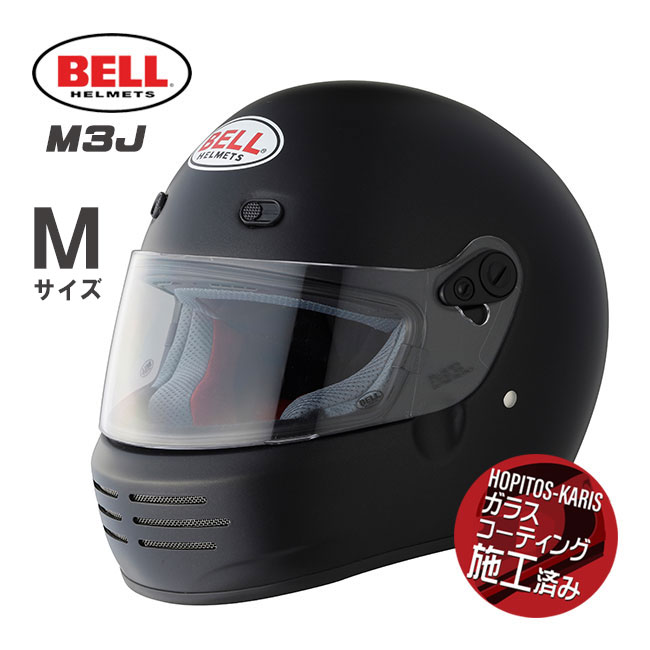 BELL HELMETS ベル ヘルメット M3J FLAT BLACK フラット ブラック オートバイヘルメット フルフェイスヘルメット M3J08/M お買い物マラソン 開催