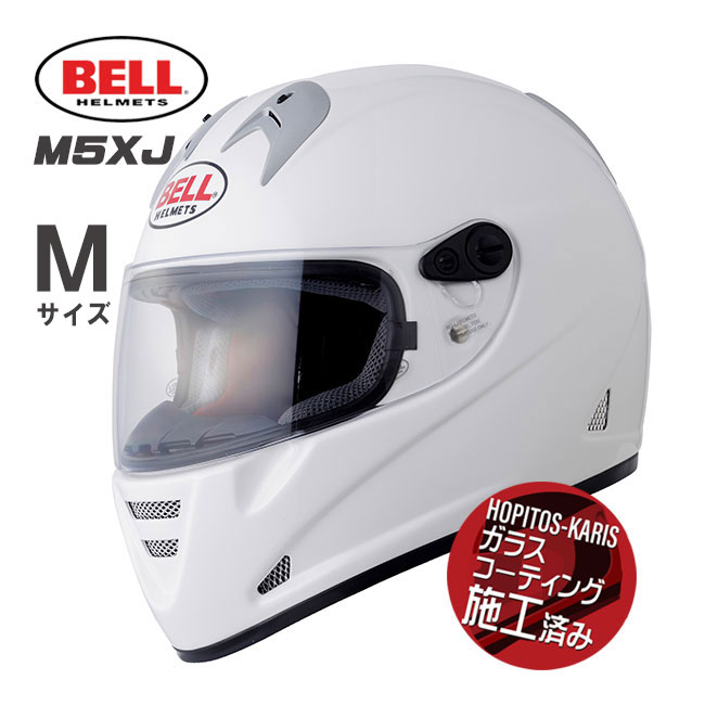 楽天市場】bell ヘルメット ホワイトの通販