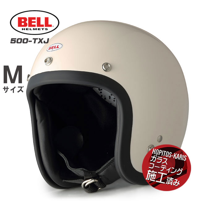 500TXレプリカエイジング塗装！ 500tx type ジェットヘルメット 新品 エイジング加工 ハーレー