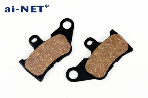 【ainet[アイネット]】ブレーキパッド バイク用 高品質 セミメタルパッド【品番18211】【ブレーキパット】 バイク好き ギフト あす楽対応 ブラックフライデー セール 開催