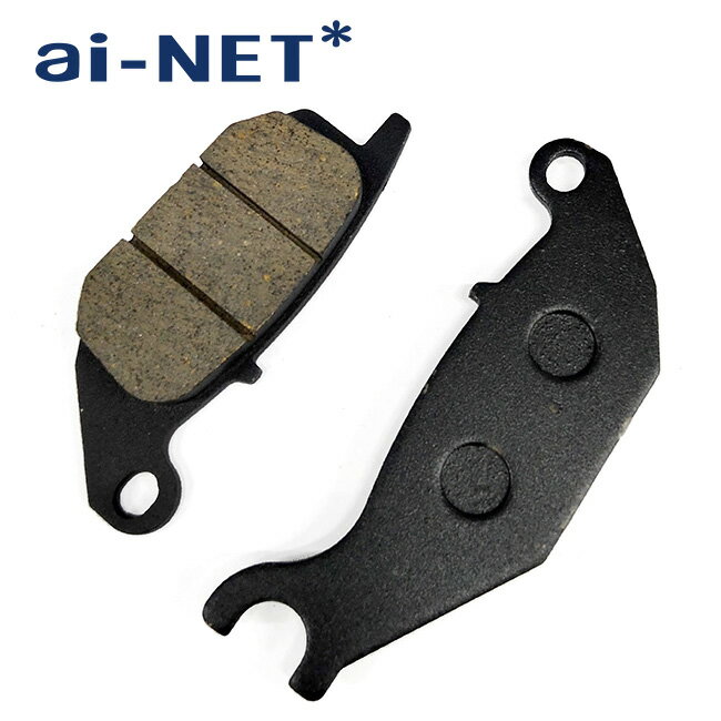 ainet �����ͥå� �֥졼���ѥå� �Х����� ����95053 ���ߥ᥿��ѥå� �ꥢ�� �ǥ��ȥ�31135�ߴ� HONDA ��󥭡�125 CT125 �ϥ�...