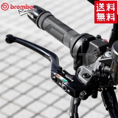 楽天市場】ブレンボ rcs ラジアルブレーキの通販 楽天市場】ブレンボ rcs ラジアルブレーキの通販