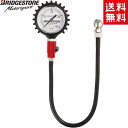 送料無料 BRIDGESTONE ブリヂストン レーシング タイヤ エア ゲージ 丸型チャック RCG-10 オートバイ バイク 2輪 カート Φ78×570×...