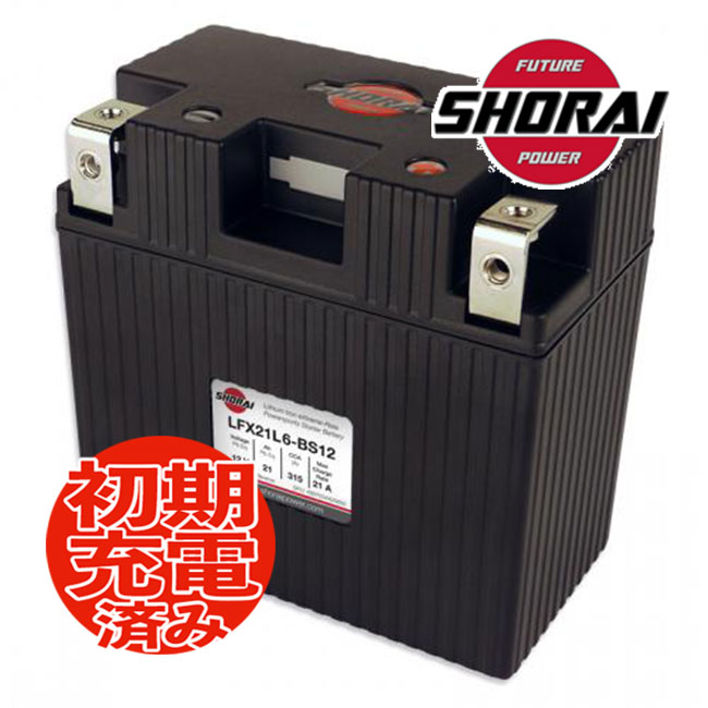 楽天市場】yb16l-bの通販 楽天市場】yb16l-bの通販