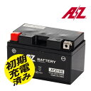 AZ ATZ10-S TTP溶接 キャスト音ストラップシステム JIS規格 バイク バッテリー 国際品質保証 2輪 液入充済 YTZ10S FTZ10S RBTZ10S