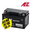 AZ ATX7A-BS TTP溶接 キャスト音ストラップシステム JIS規格 バイク バッテリー 国際品質保証 2輪 液入充済 YTX7A-BS GTX7A-BS FTX7A-BS RBTX7A-BS KTX7A-BS