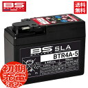 LIVE DIO ライブディオ ZX AF35用 BSバッテリー BTR4A-5 (YTR4A-BS GTR4A-5 FTR4A-BS)互換 バイクバッテリー 液入り充電済 バイク好き ギフト お買い物マラソン 開催