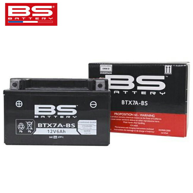 BSNDIT[バンディット]250 GJ77A用 BSバッテリー BTX7A-BS (YTX7A-BS GTX7A-BS FTX7A-BS)互換 液別 MF バイクバッテリー バイク好き ギフト 2