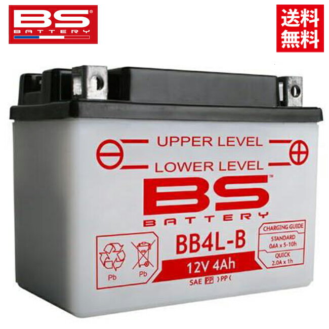 薔薇 CA13A用 BSバッテリー BB4L-B (YB4L-B GM4-3B FB4L-B)互換 バイクバッテリー 液別開放式 バイク好き ギフト