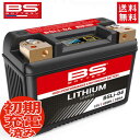 送料無料 BSバッテリー BSリチウムイオンバッテリー BSLi-04 (YTZ10S YT12B-BS YT14B-BS YTX14-BS YB12A-A Y...