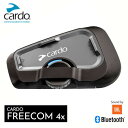 GW直前セール対象 正規品 Cardo/カルド FREECOM 4X フリーコム4 シングル オートバイ専用インカム Bluetooth ブルートゥース 防水 JBL サウンド インターコム 声で操作 ショウエイ アライ OGK AGV ヘルメット 対応 バイク用 インカム あす楽対応 お買い物マラソン 開催