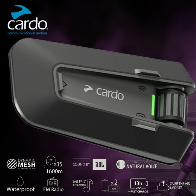 送料無料 Cardo/カルド PACKTALK NEO パックトークネオ オートバイ専用インカム Bluetooth 5.2 ブルートゥース 防水 JBLスピーカー ヘルメット 音楽 防水 JBLスピーカー ヘルメット サウンド ショウエイ アライ OGK AGV 対応 あす楽対応 楽天スーパーセール 開催