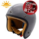 5月入荷予定 送料無料 サンアップ/SUNUP JET-D ジェットディー GLOSSGRAY/グロスグレー M SY-001 メンズ 男性用 バイク用 ガラスコーティングサービス バイク好き ギフト