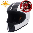 5月入荷予定 送料無料 サンアップ/SUNUP COBRA コブラ WHITE M SM-002 ホワイト Mサイズ バイク用 オフロードルックス レーシー コーティングサービス バイク好き ギフト