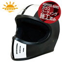 在庫有 送料無料 サンアップ/SUNUP COBRA コブラ MATBLACK L SM-002 マットブラック Lサイズ バイク用 オフロードルックス レーシ...