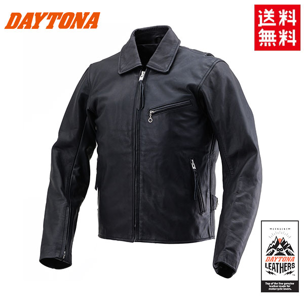 DAYTONA/デイトナ ライダースジャケット DL002 SレザーJKカイキン BK XL 24527 牛革 脱着インナー 革ジャン メンズ レザージャケット バイク好き ギフト